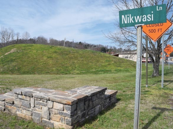   Franklin Town Council is considering approval of a deed to transfer the Nikwasi Mound property over the Nikwasi Initiative. File photo
