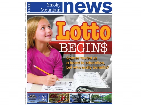 2005: State passes education lottery system