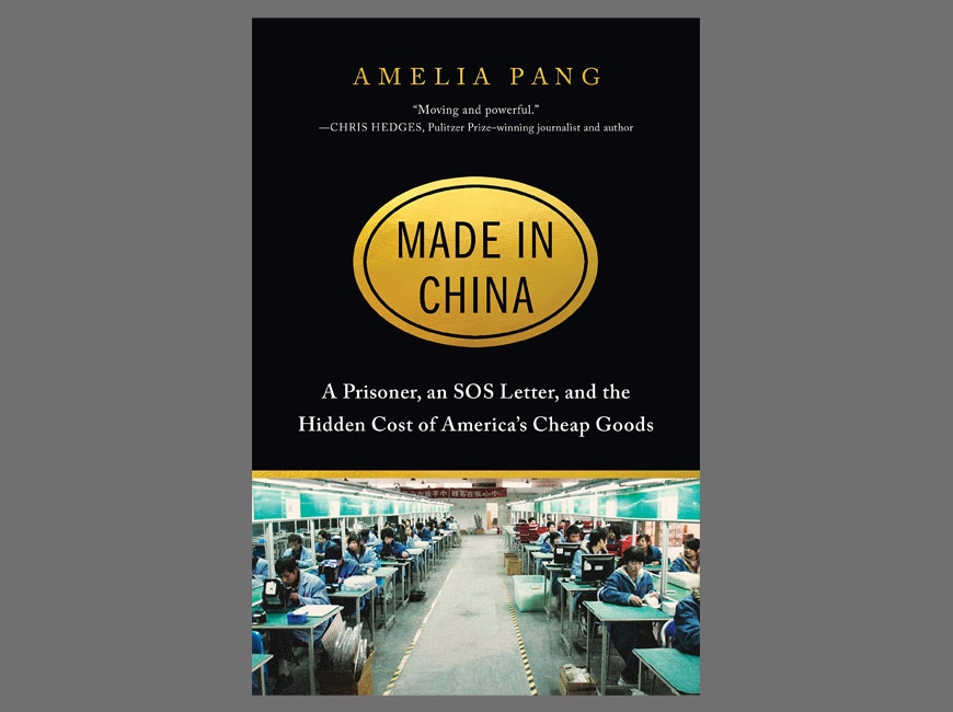 Book details atrocities in Chinese factories