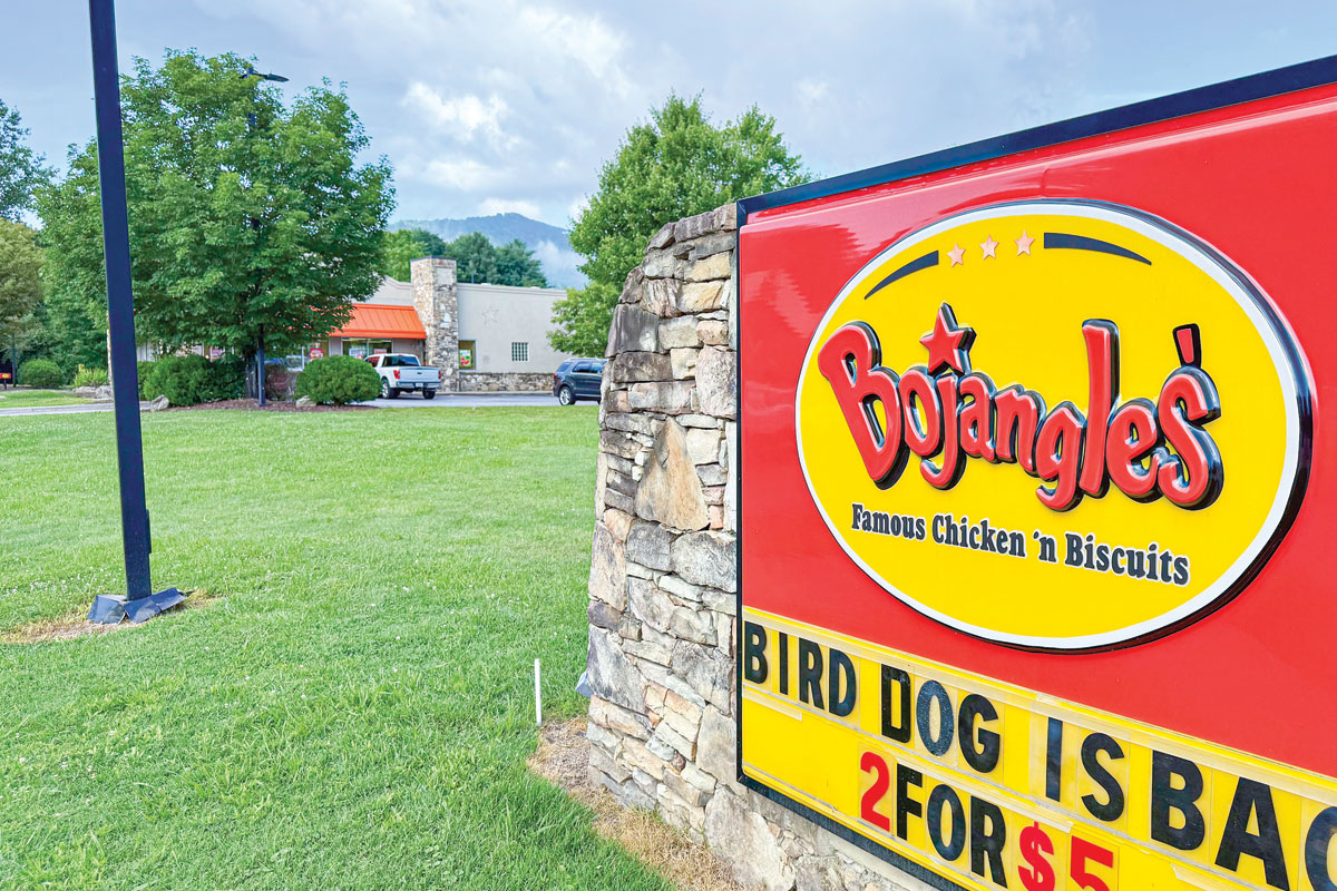 This Bojangles near Lake Junaluska in Haywood County is the subject of the lawsuit.