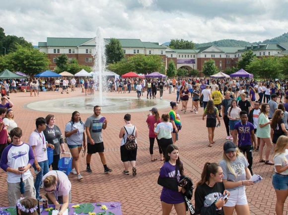WCU trustees approve fee increases for 2019-20