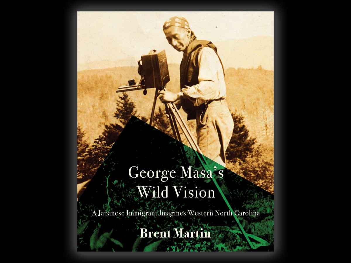 WNC Historical Association selects Brent Martin as winner of literary award