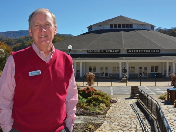 Transformation continues at Lake Junaluska