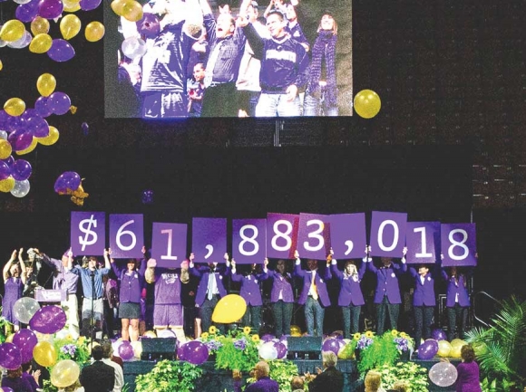WCU fundraising campaign surpasses $60 million