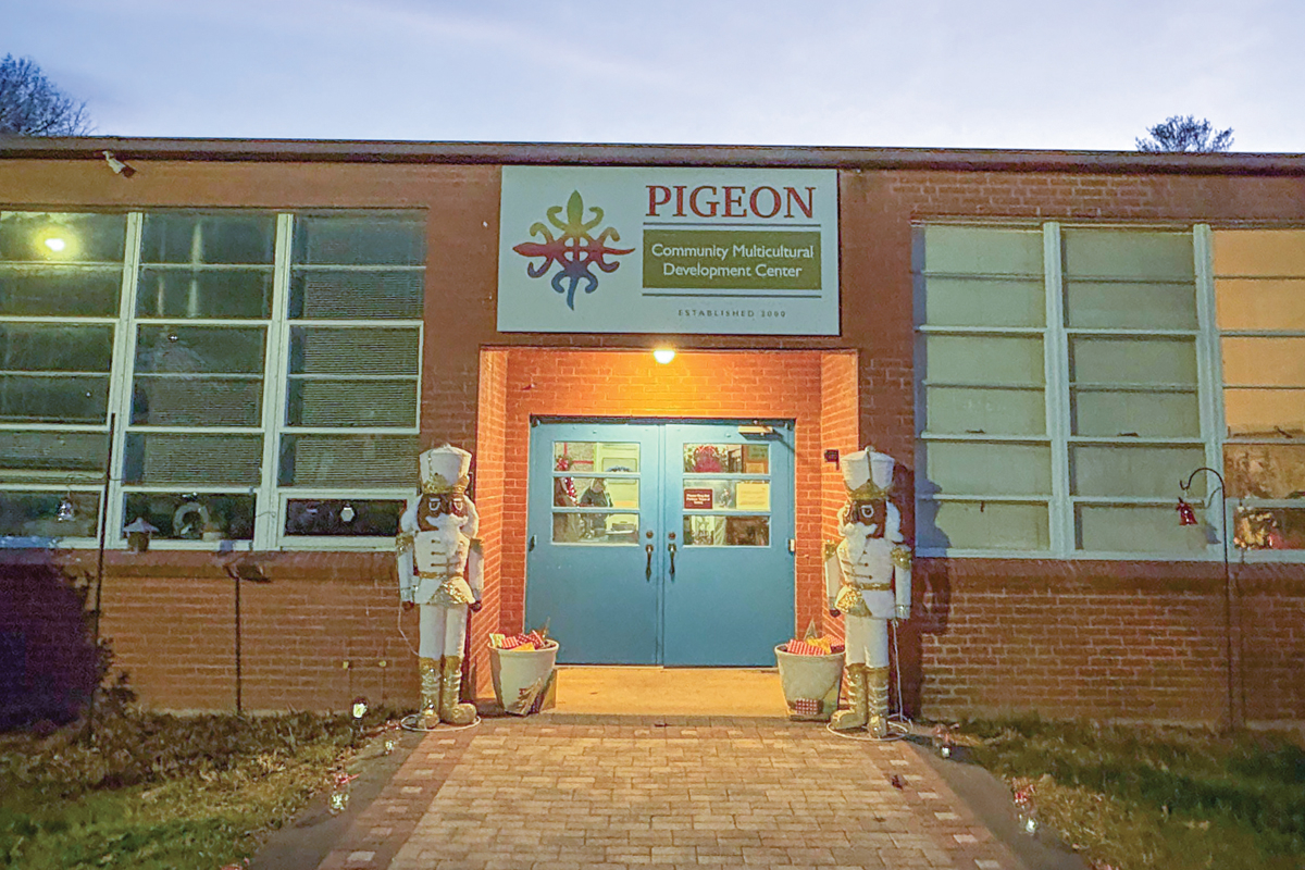 The PCMDC is located in Waynesville. 